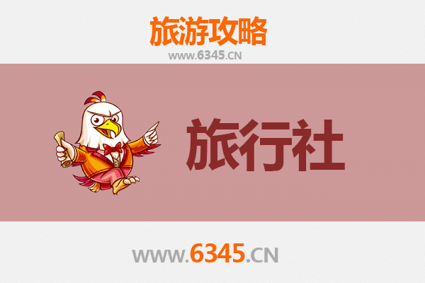 白城洮北旅行社推荐：探索吉林西部风情的完美指南
