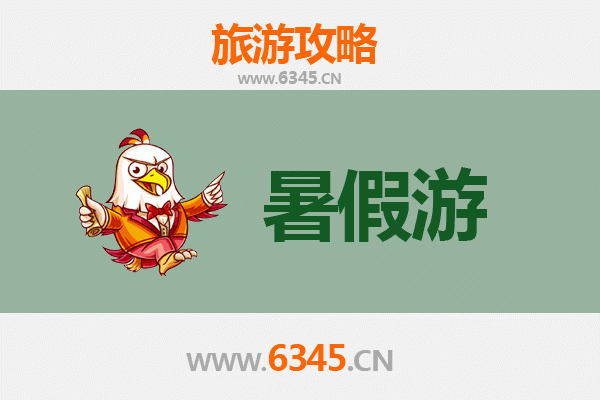 白城洮北暑假旅游好去处：草原风光与生态体验之旅