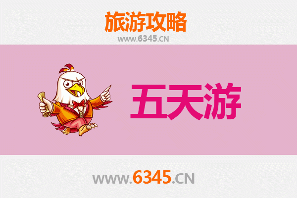 白城洮北五天四夜深度游攻略：草原风情与历史文化之旅
