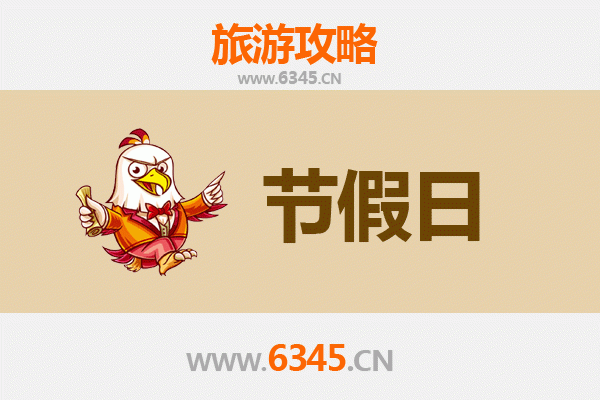 白城洮北出发：承德避暑山庄清凉之旅全攻略