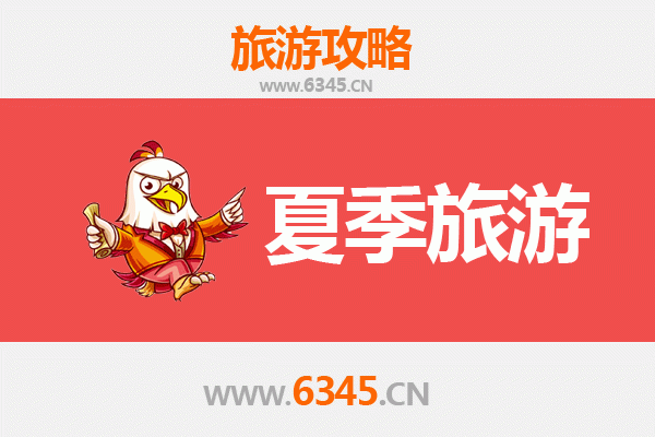 白城洮北夏季旅游攻略：草原湿地与民俗风情的清凉之旅