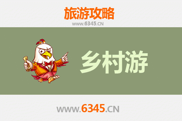 白城洮北乡村旅游精品线路推荐：自然与人文的完美邂逅